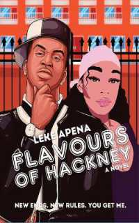 Flavours of Hackney （Large Print）