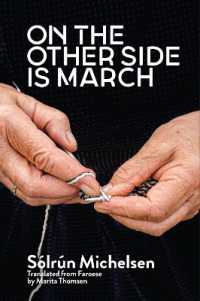 On the Other side is March