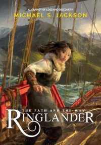 Ringlander: The Path and the Way (Ringlander") 〈1〉