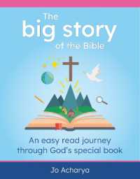 The Big Story of the Bible : An Easy Read Journey through God's Special Book （Spiral）