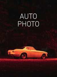 AUTO PHOTO 01
