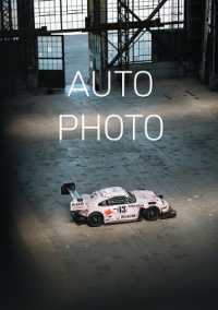 AUTO PHOTO 02