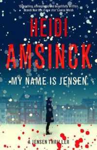 My Name is Jensen (The Jensen series) （2ND）