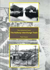 The Railway Interchange Trade (The Industrial Canal) （2ND）