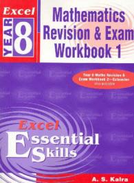 Excel Year 8 Maths Revision & Exam Workbook