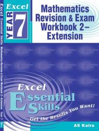 Year 7 Mathematics Revision & Exam Workbook 2 - Extension