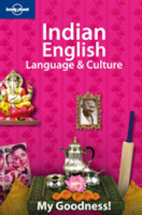 Lonely Planet Indian English Language & Culture (Lonely Planet Language Reference) （MIN BLG）