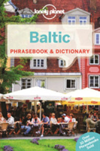 Lonely Planet Baltic Phrasebook (Lonely Planet. Baltic States Phrasebook) （3 MUL）