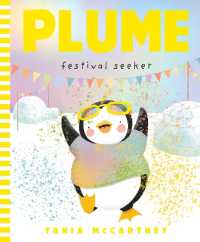 Plume: Festival Seeker (Plume)