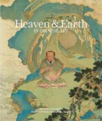 Heaven & earth in Chinese art : treasures from the National Palace Museum, Taipei