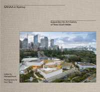 SANAA in Sydney : New architecture for the Art Gallery of New South Wales