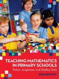 Teaching Mathematics in Primary Schools （2ND）