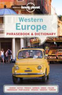 Lonely Planet Western Europe Phrasebook & Dictionary (Lonely Planet. Europe Phrasebook) （5 MUL）