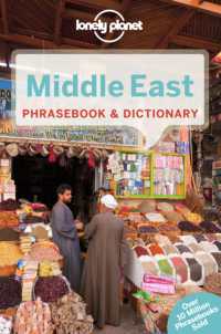 Lonely Planet Middle East Phrasebook & Dictionary (Phrasebook) -- Paperback / softback （2 ed）
