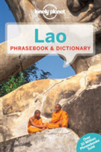 Lonely Planet Lao Phrasebook & Dictionary (Lonely Planet. Lao Phrasebook) （4 BLG）