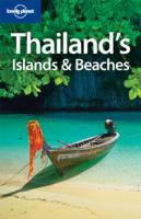 Lonely Planet Thailand's Islands & Beaches (Lonely Planet Thailand's Island and Beaches) （7TH）