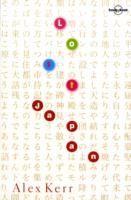 『美しき日本の残像』（英訳・新装丁版）<br>Lonely Planet Lost Japan （2nd printing）