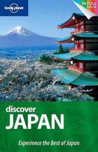 Lonely Planet Discover Japan (Lonely Planet Discover Japan)