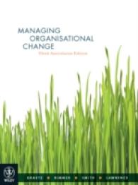 Managing Organisational Change -- Paperback （Australasi）