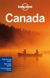 Lonely Planet Canada (Lonely Planet Canada) （12 FOL PAP）
