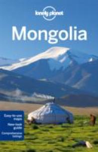 Lonely Planet Mongolia (Lonely Planet Mongolia) （7TH）