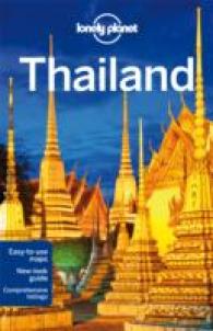 Lonely Planet Thailand (Lonely Planet Thailand) （15 FOL PAP）
