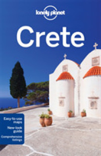 Lonely Planet Crete (Lonely Planet Crete) （6TH）