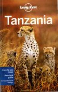 Lonely Planet Tanzania (Lonely Planet Tanzania) （6TH）