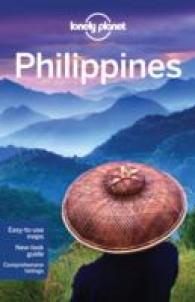 Lonely Planet Philippines (Lonely Planet Philippines) （12TH）
