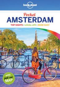 Lonely Planet Pocket Amsterdam (Lonely Planet Pocket Amsterdam) （4TH）