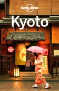 Lonely Planet Kyoto (Lonely Planet Kyoto) （6 FOL PAP/）