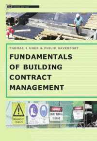 Fundamentals of Building Contract Management （2ND）