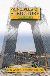 Principles of Structure （5TH）
