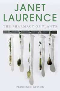 Janet Lawrence