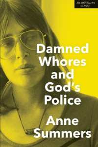Damned Whores and God's Police 