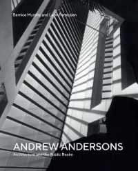 Andrew Andersons : Architecture and the Public Realm