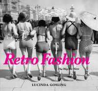 Retro Fashion : The Way We Were