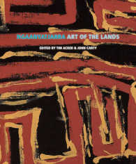 Ngaanyatjarra : Art of the Lands