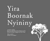 Yira Boornak Nyininy
