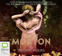 Distant Hours -- Audio disc （Unabridged）