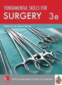 Fundamental Skills for Surgery （3RD）