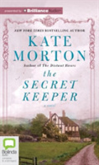 The Secret Keeper (17-Volume Set) （Unabridged）