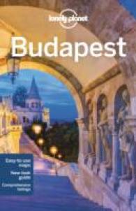 Lonely Planet Budapest (Lonely Planet Budapest) （6 FOL PAP/）