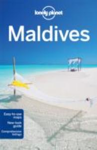 Lonely Planet Maldives (Lonely Planet Maldives) （9TH）