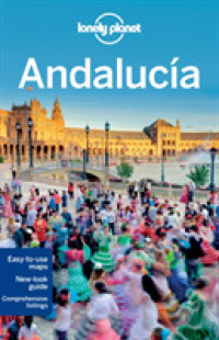 Lonely Planet Andaluca (Lonely Planet Andalucia) （8TH）