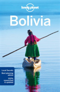 Lonely Planet Bolivia (Lonely Planet Bolivia) （9TH）
