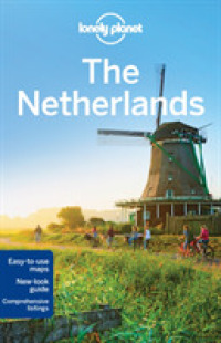 Lonely Planet the Netherlands (Travel Guide) -- Paperback / softback （6 New edit）