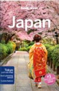 Lonely Planet Japan (Lonely Planet Japan) （14 FOL PAP）
