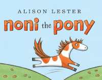 Noni the Pony (Noni the Pony) -- Board book