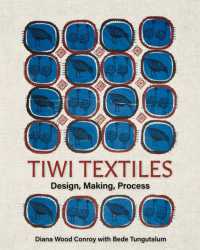 Tiwi Textiles : Design, Making, Process